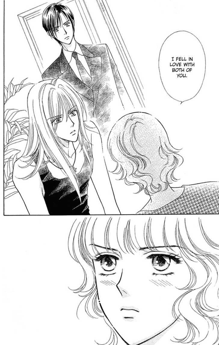 Aisuru Hito Chapter 15 page 32 - Chapter 15 : Love, Affection, Subtlety, and a Cold Winter Night