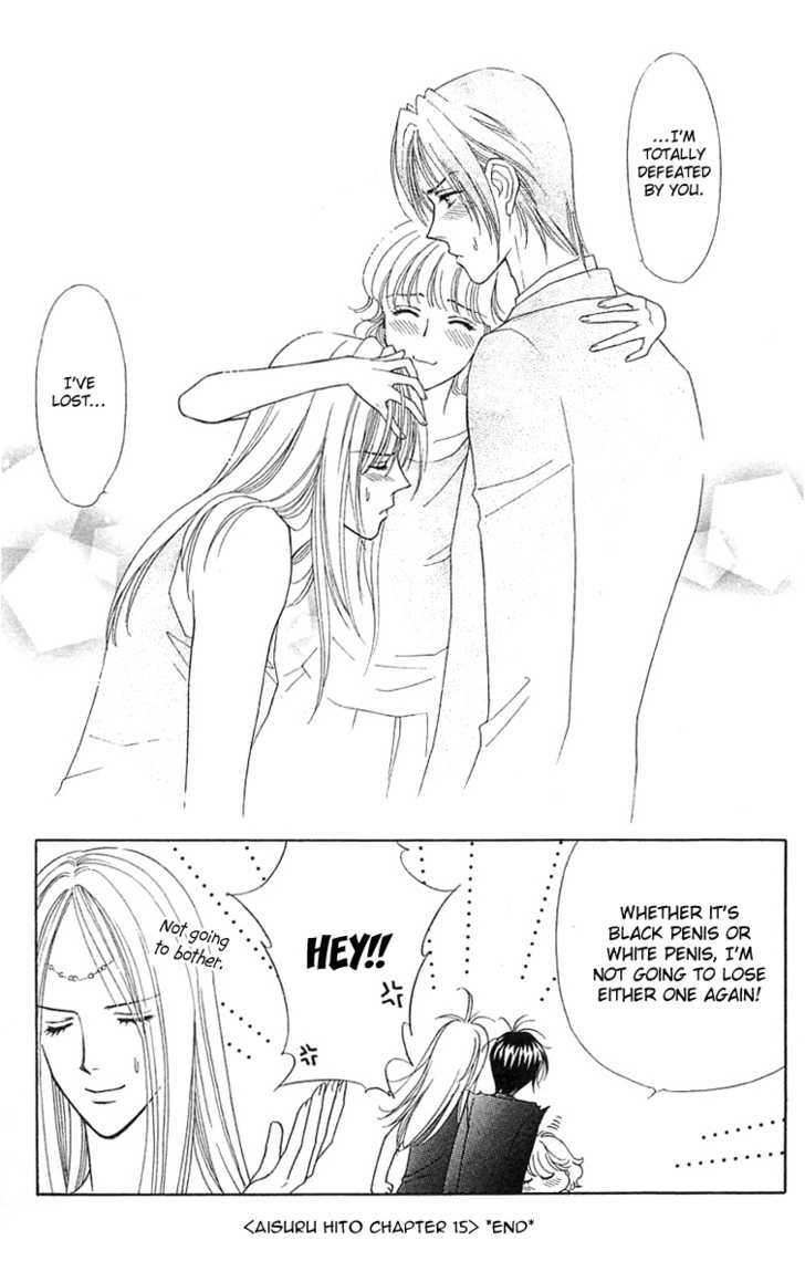 Aisuru Hito Chapter 15 page 35 - Chapter 15 : Love, Affection, Subtlety, and a Cold Winter Night