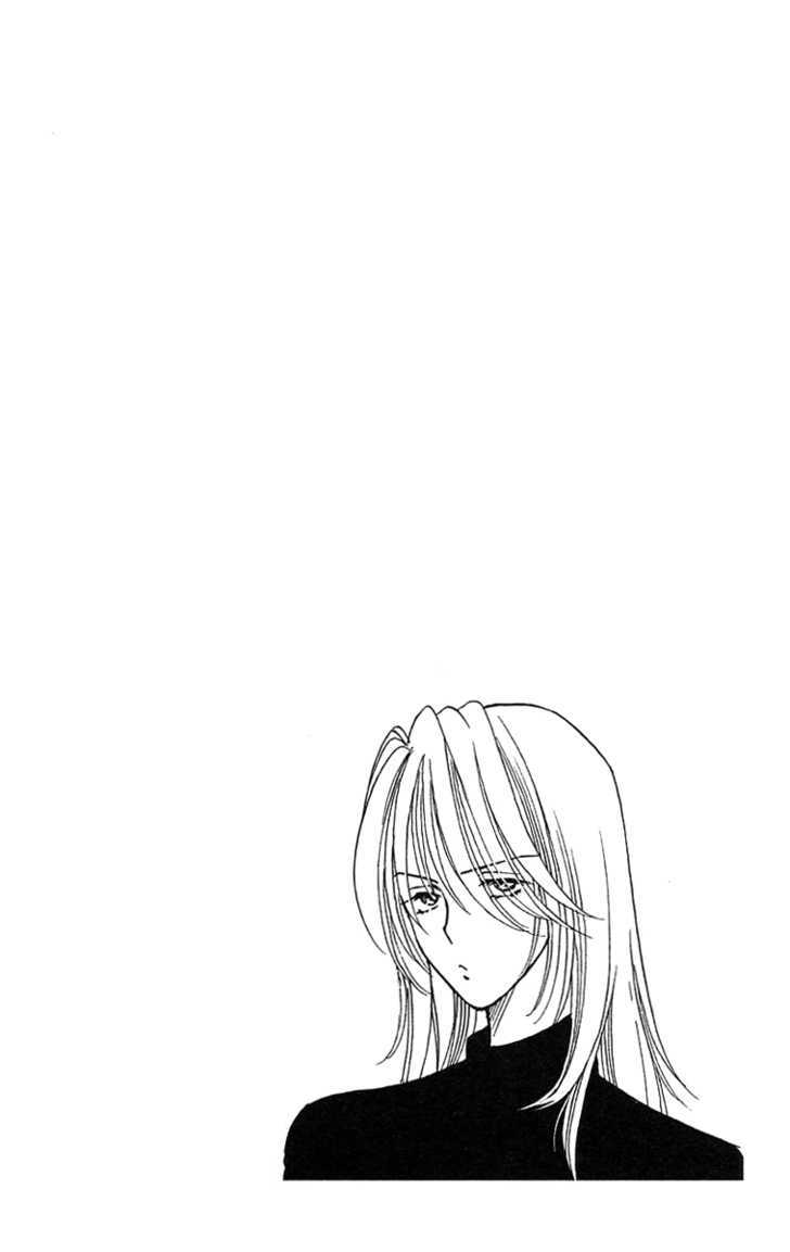 Aisuru Hito Chapter 15 page 36 - Chapter 15 : Love, Affection, Subtlety, and a Cold Winter Night