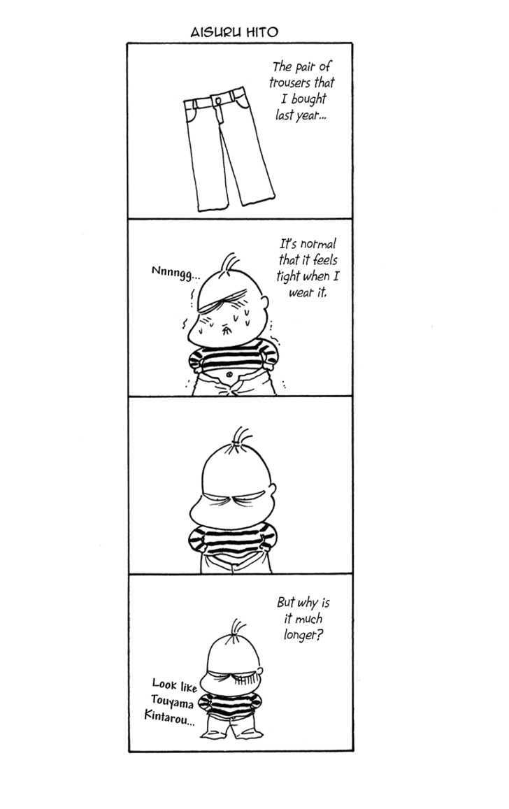 Aisuru Hito Chapter 15 page 37 - Chapter 15 : Love, Affection, Subtlety, and a Cold Winter Night