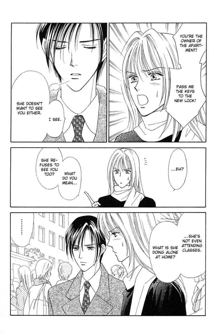 Aisuru Hito Chapter 15 page 5 - Chapter 15 : Love, Affection, Subtlety, and a Cold Winter Night