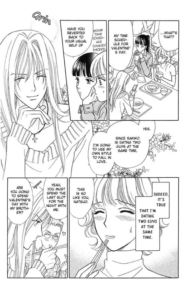Aisuru Hito Chapter 16 page 11 - Chapter 16 : Sweets for You
