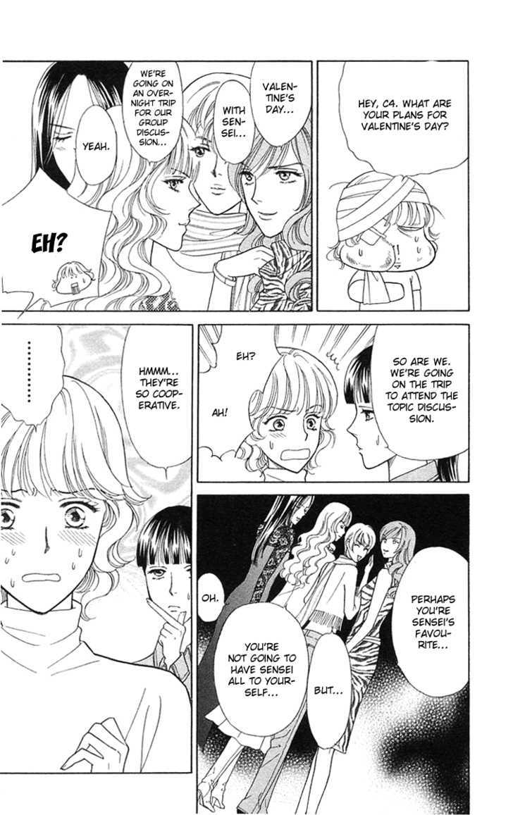 Aisuru Hito Chapter 16 page 14 - Chapter 16 : Sweets for You