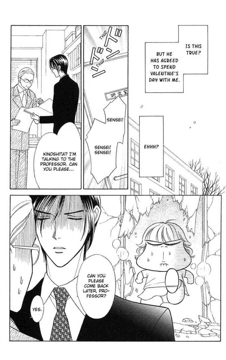 Aisuru Hito Chapter 16 page 15 - Chapter 16 : Sweets for You