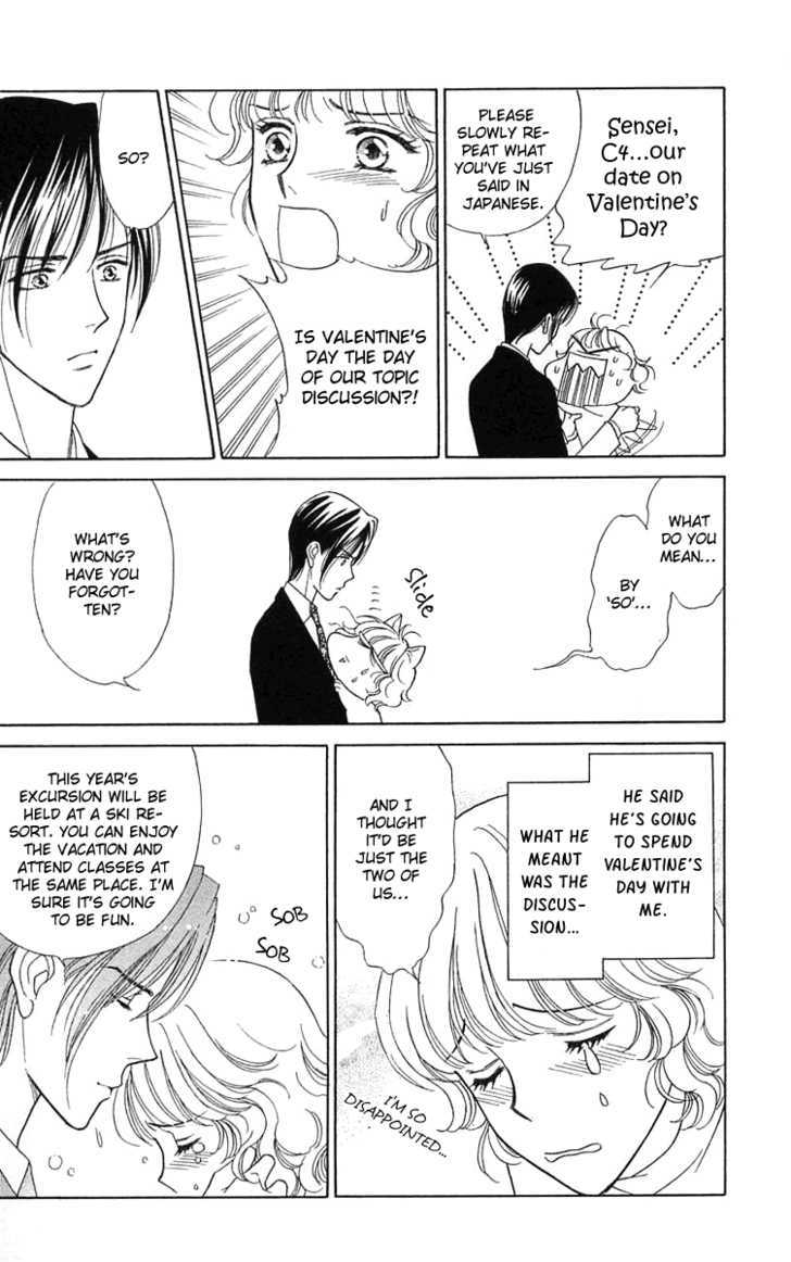 Aisuru Hito Chapter 16 page 16 - Chapter 16 : Sweets for You