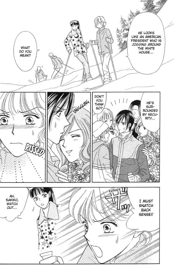 Aisuru Hito Chapter 16 page 22 - Chapter 16 : Sweets for You