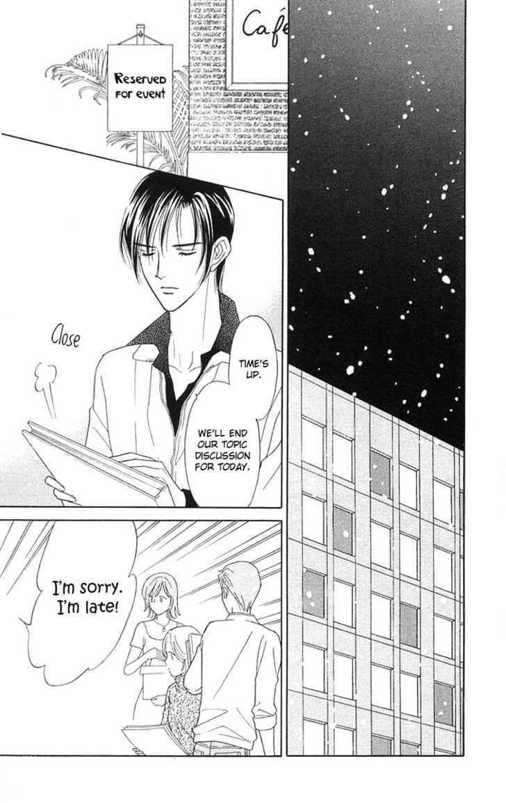 Aisuru Hito Chapter 16 page 26 - Chapter 16 : Sweets for You