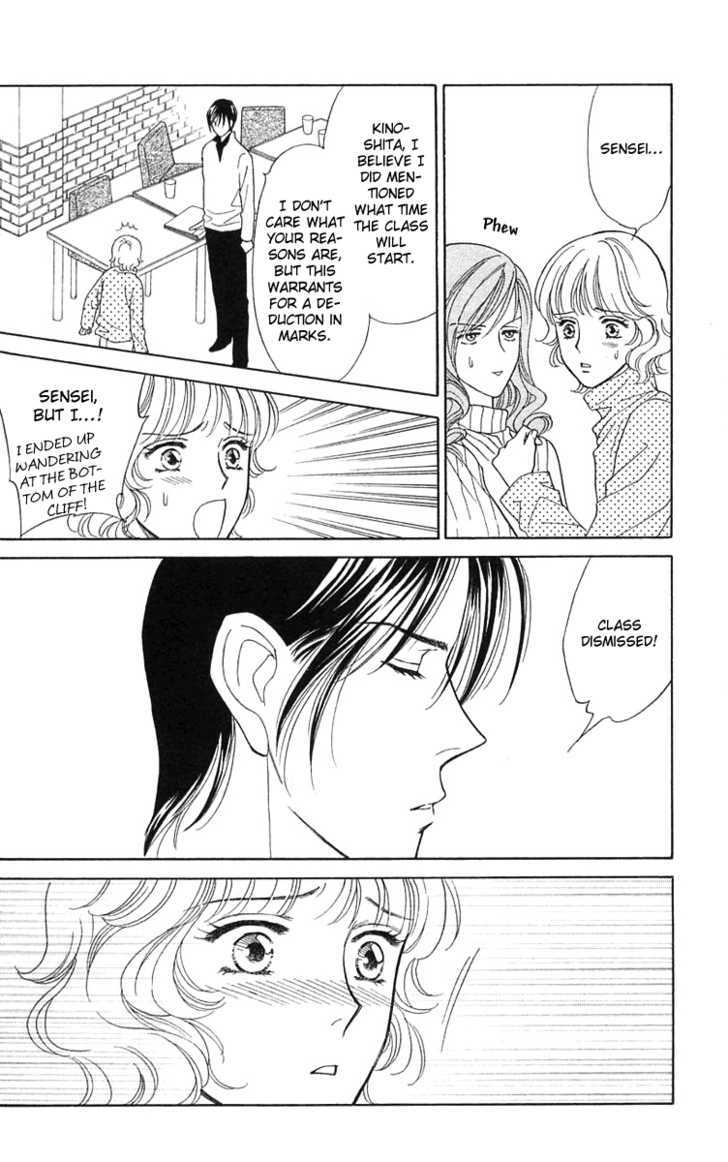 Aisuru Hito Chapter 16 page 28 - Chapter 16 : Sweets for You