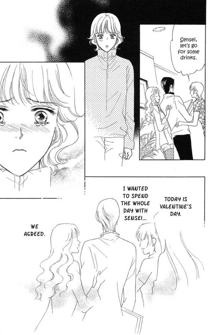 Aisuru Hito Chapter 16 page 29 - Chapter 16 : Sweets for You