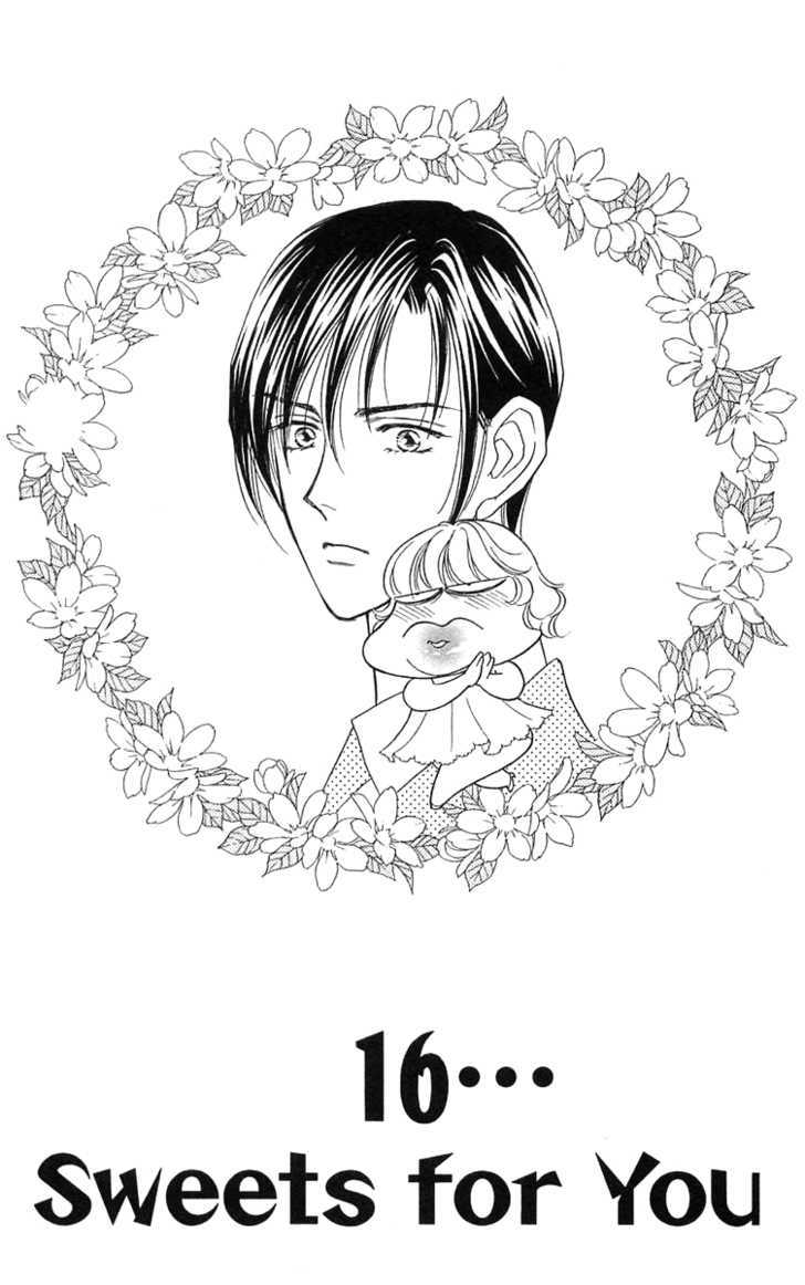 Aisuru Hito Chapter 16 page 5 - Chapter 16 : Sweets for You