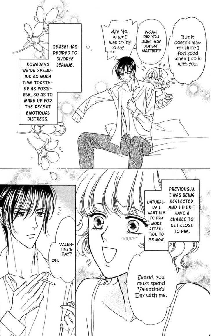 Aisuru Hito Chapter 16 page 8 - Chapter 16 : Sweets for You