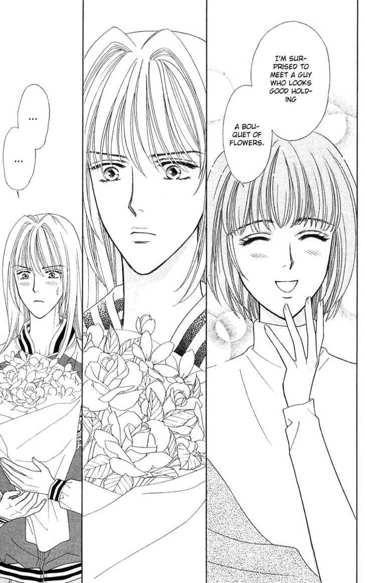 Aisuru Hito Chapter 17 page 10 - Chapter 17 : Spring Has Arrived