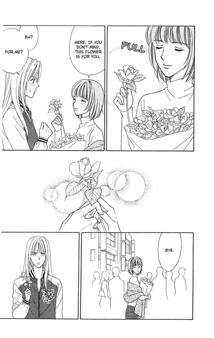 Aisuru Hito Chapter 17 page 11 - Chapter 17 : Spring Has Arrived