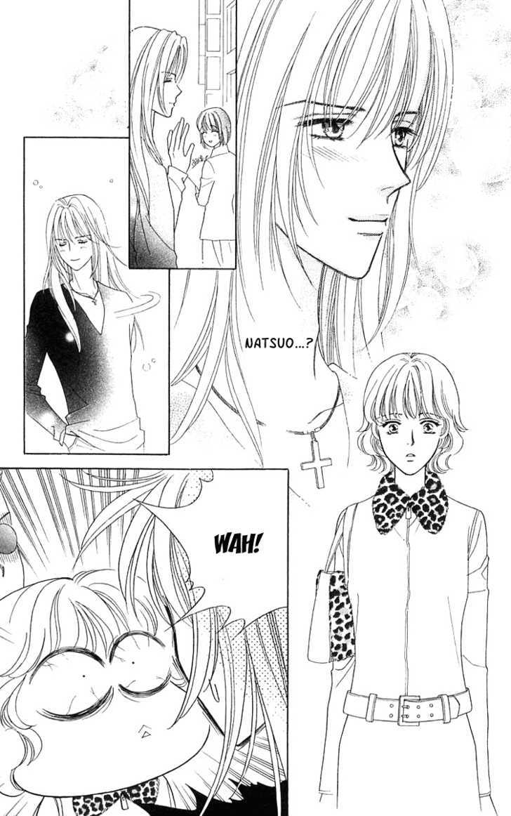 Aisuru Hito Chapter 17 page 14 - Chapter 17 : Spring Has Arrived