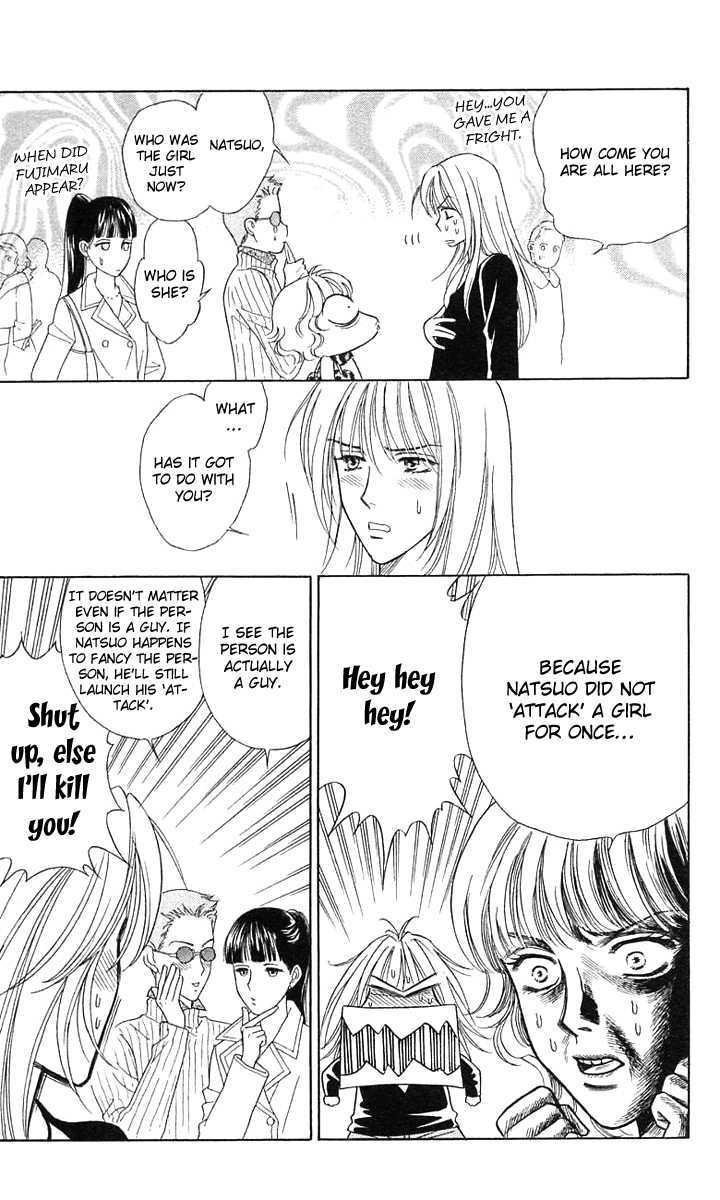 Aisuru Hito Chapter 17 page 15 - Chapter 17 : Spring Has Arrived