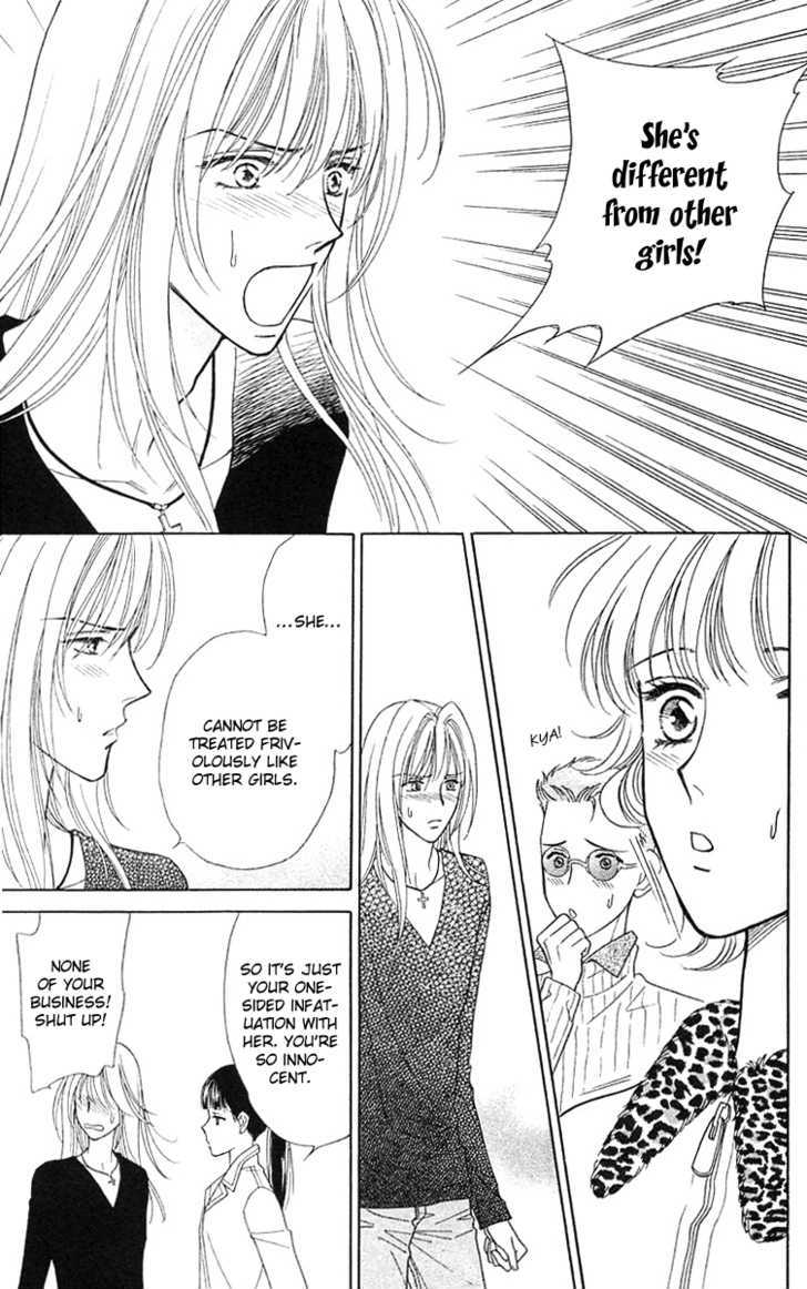 Aisuru Hito Chapter 17 page 16 - Chapter 17 : Spring Has Arrived