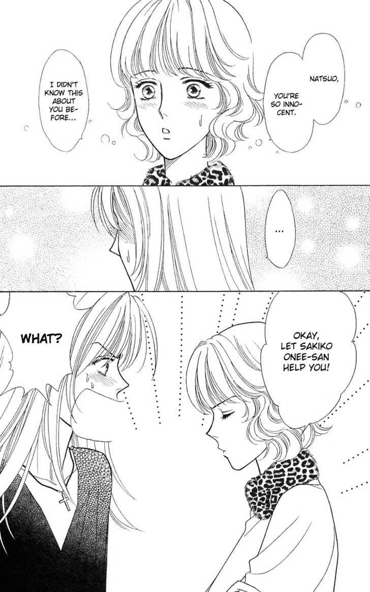 Aisuru Hito Chapter 17 page 17 - Chapter 17 : Spring Has Arrived