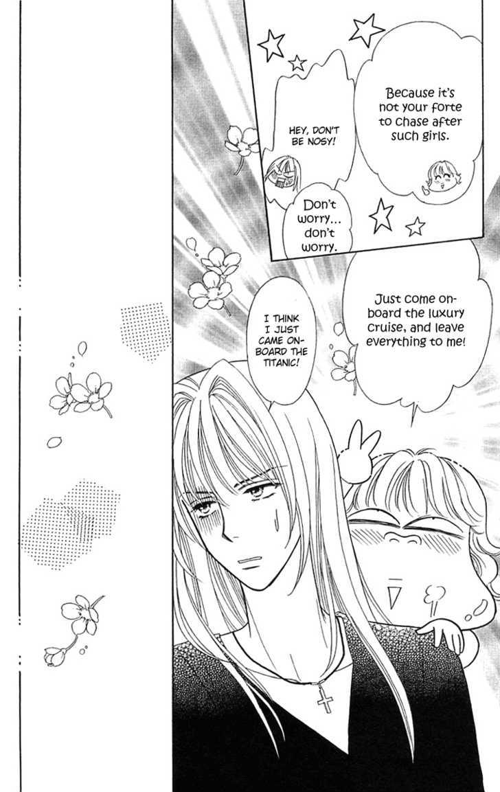 Aisuru Hito Chapter 17 page 18 - Chapter 17 : Spring Has Arrived