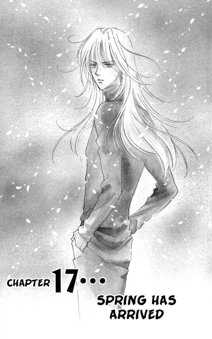 Aisuru Hito Chapter 17 page 2 - Chapter 17 : Spring Has Arrived