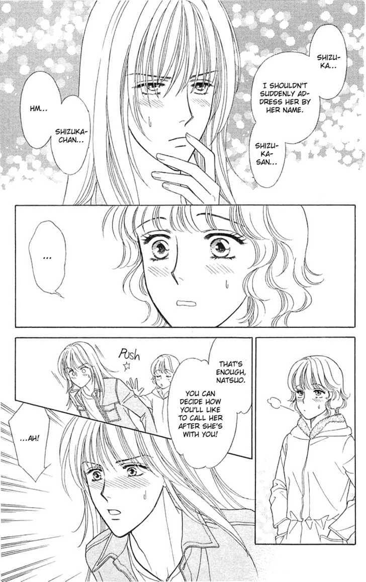 Aisuru Hito Chapter 17 page 22 - Chapter 17 : Spring Has Arrived
