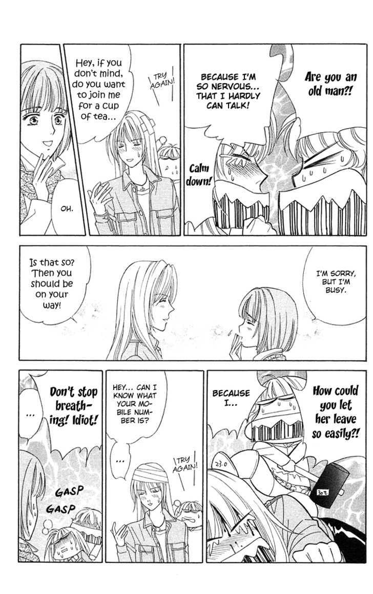 Aisuru Hito Chapter 17 page 24 - Chapter 17 : Spring Has Arrived