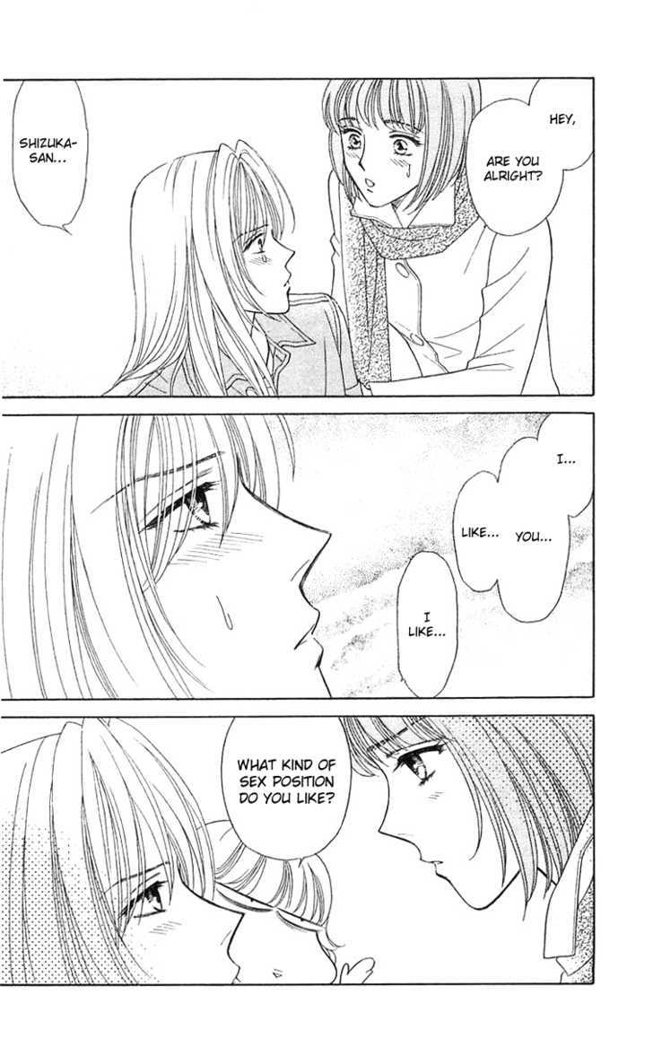 Aisuru Hito Chapter 17 page 25 - Chapter 17 : Spring Has Arrived