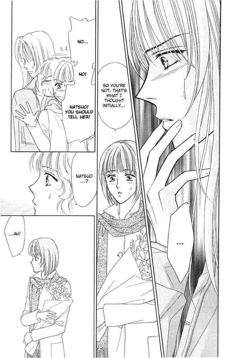 Aisuru Hito Chapter 17 page 28 - Chapter 17 : Spring Has Arrived