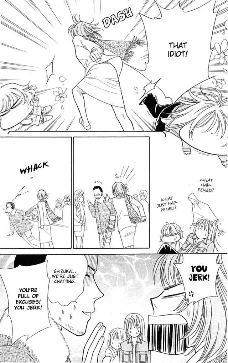 Aisuru Hito Chapter 17 page 29 - Chapter 17 : Spring Has Arrived