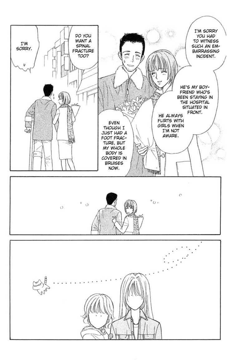 Aisuru Hito Chapter 17 page 30 - Chapter 17 : Spring Has Arrived
