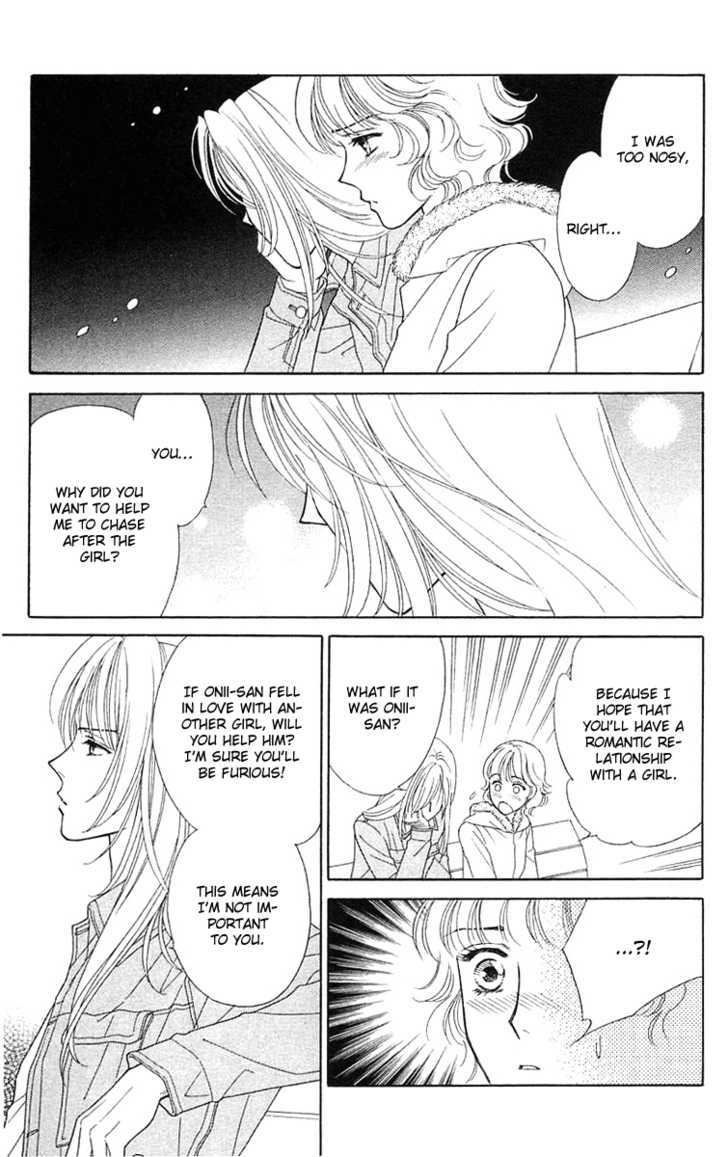 Aisuru Hito Chapter 17 page 32 - Chapter 17 : Spring Has Arrived