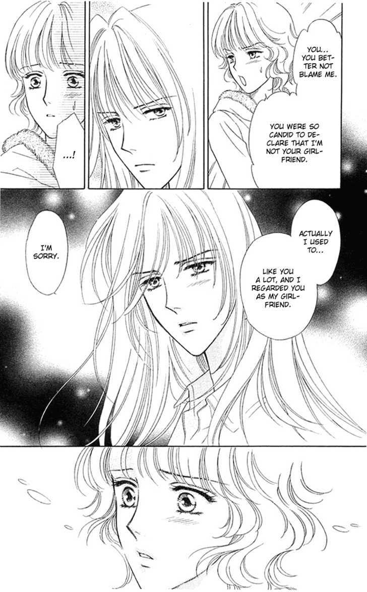 Aisuru Hito Chapter 17 page 33 - Chapter 17 : Spring Has Arrived