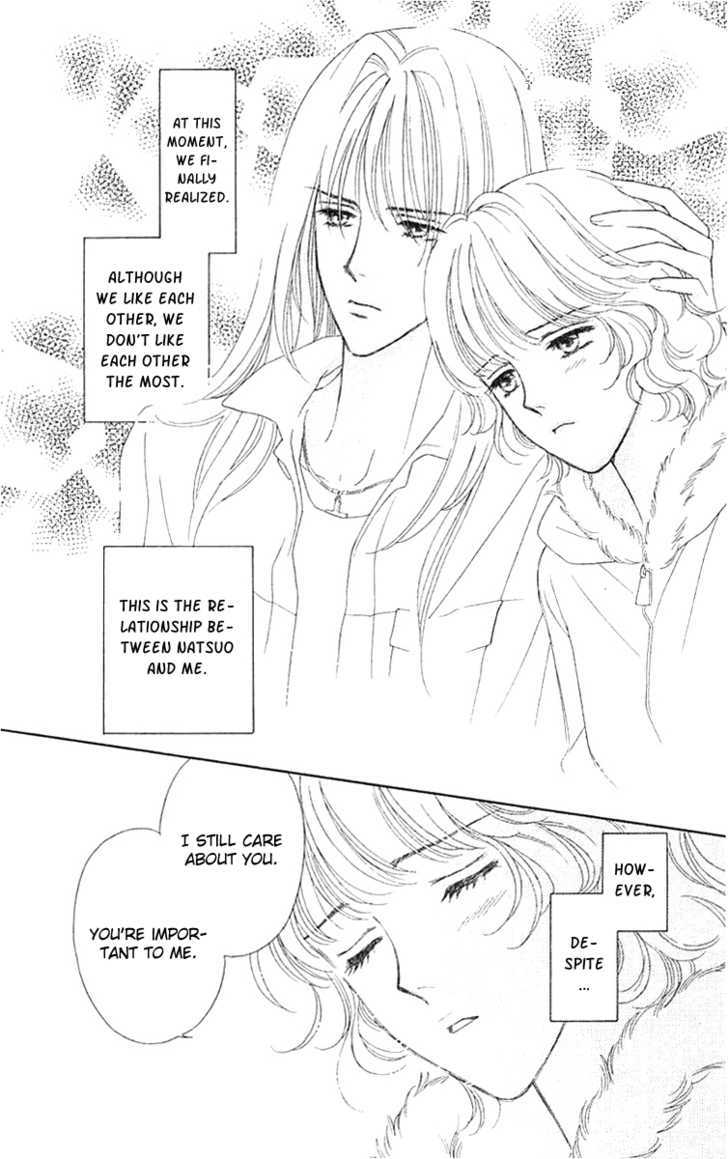 Aisuru Hito Chapter 17 page 35 - Chapter 17 : Spring Has Arrived