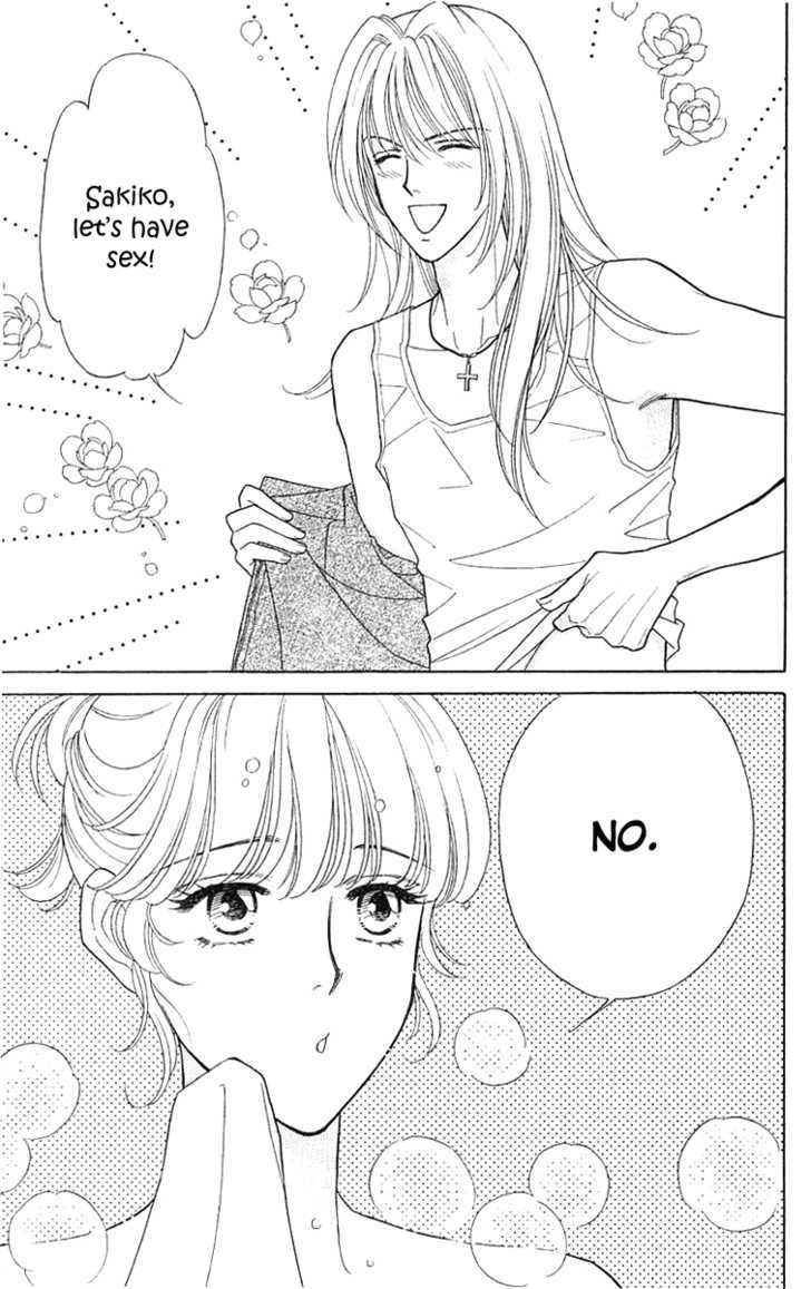 Aisuru Hito Chapter 17 page 4 - Chapter 17 : Spring Has Arrived