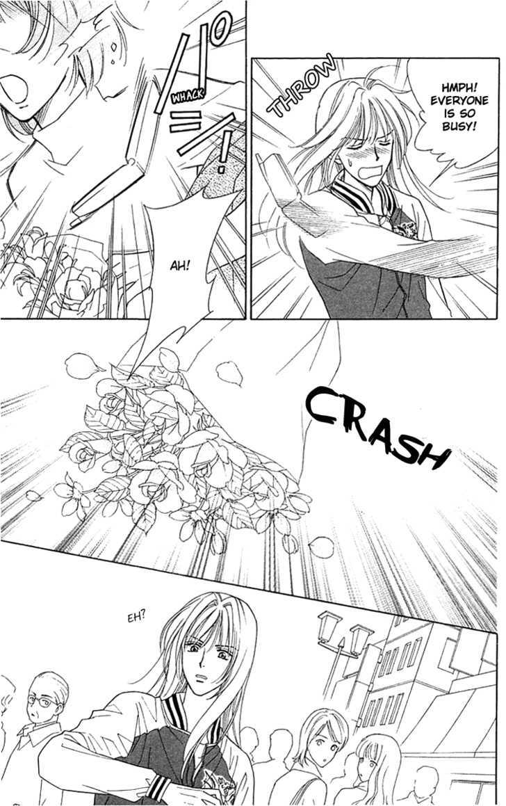 Aisuru Hito Chapter 17 page 8 - Chapter 17 : Spring Has Arrived