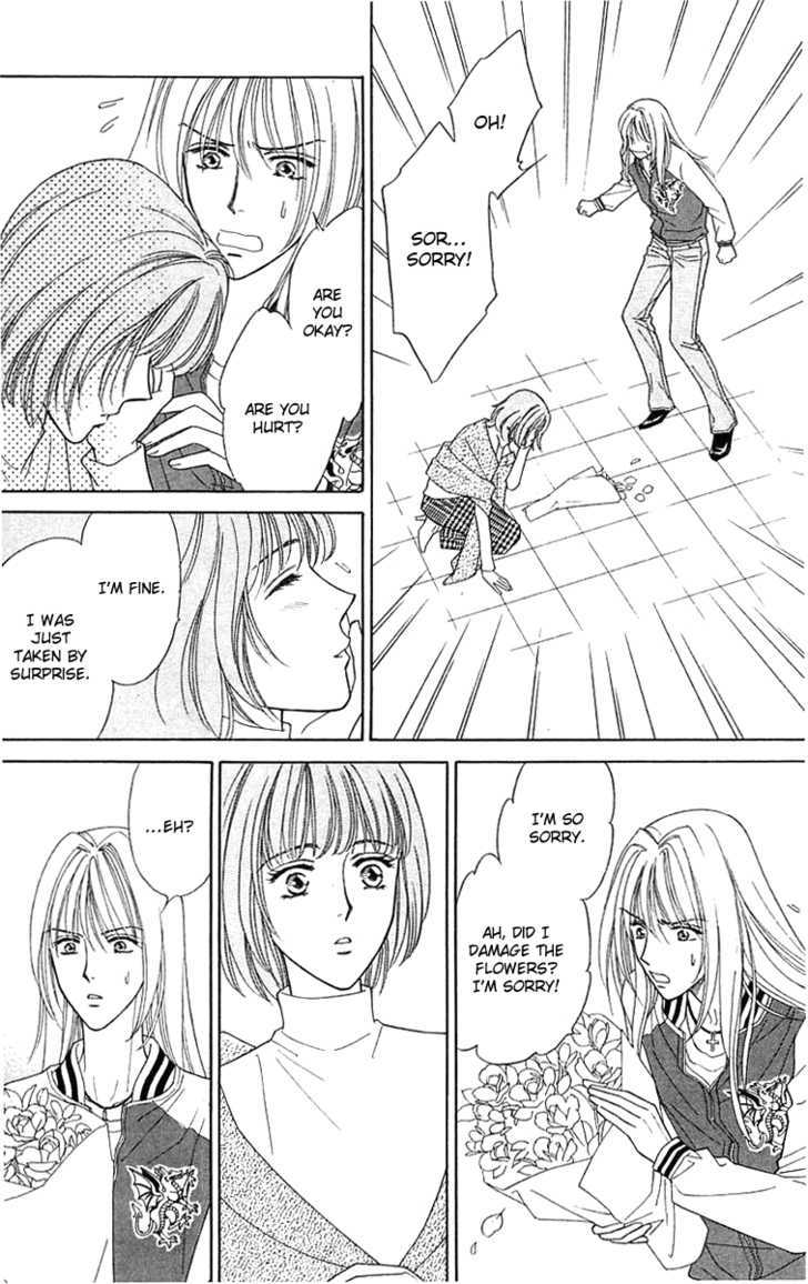 Aisuru Hito Chapter 17 page 9 - Chapter 17 : Spring Has Arrived