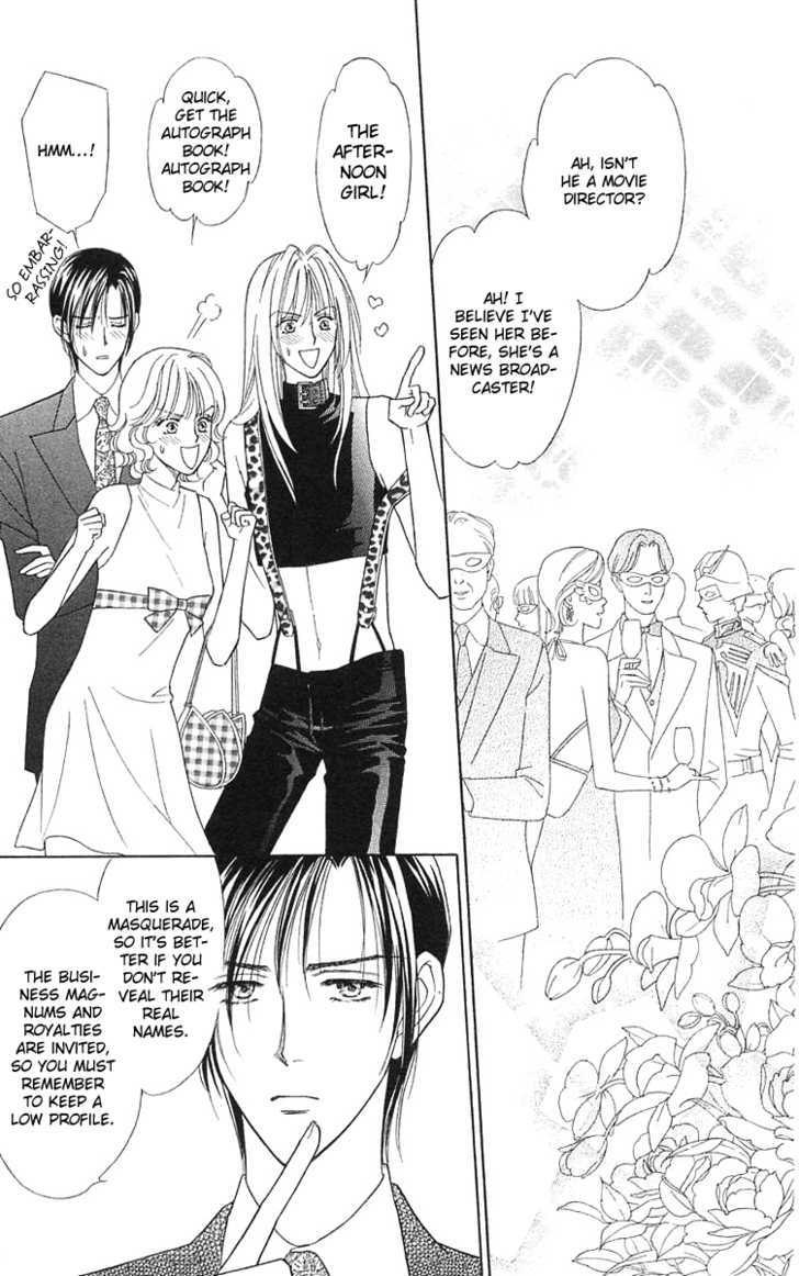 Aisuru Hito Chapter 18 page 11 - Chapter 18 : Banquet Wars