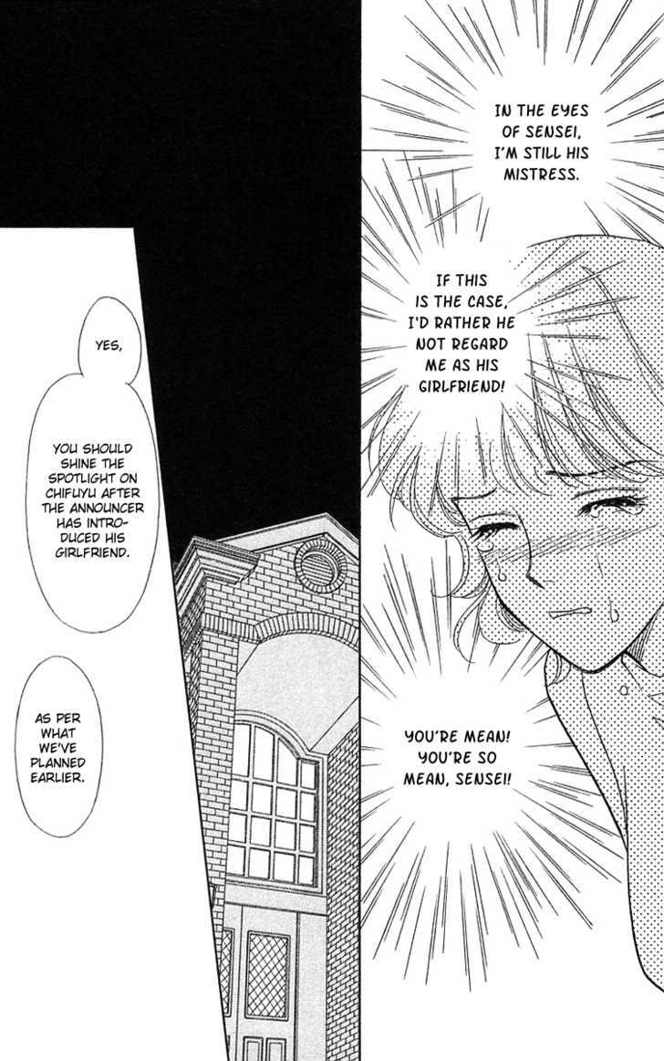 Aisuru Hito Chapter 18 page 21 - Chapter 18 : Banquet Wars