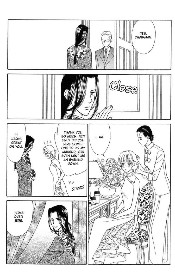 Aisuru Hito Chapter 18 page 22 - Chapter 18 : Banquet Wars