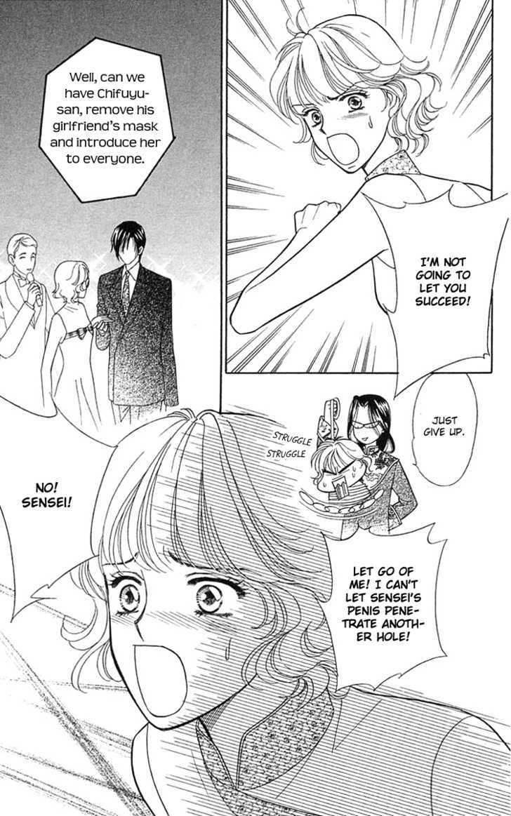 Aisuru Hito Chapter 18 page 28 - Chapter 18 : Banquet Wars