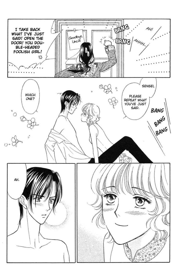 Aisuru Hito Chapter 18 page 36 - Chapter 18 : Banquet Wars