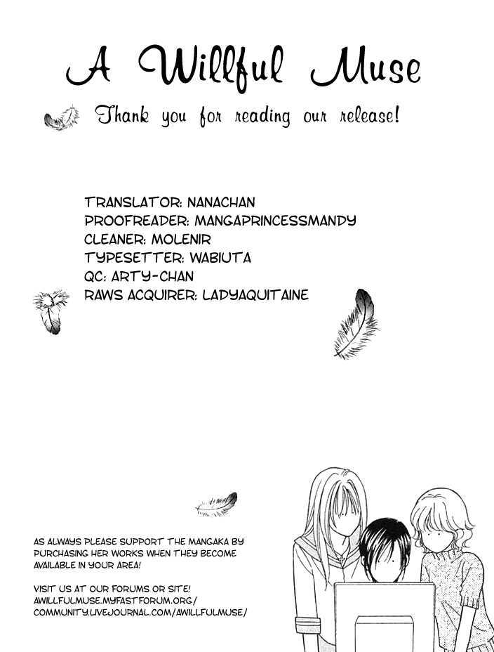 Aisuru Hito Chapter 18 page 39 - Chapter 18 : Banquet Wars