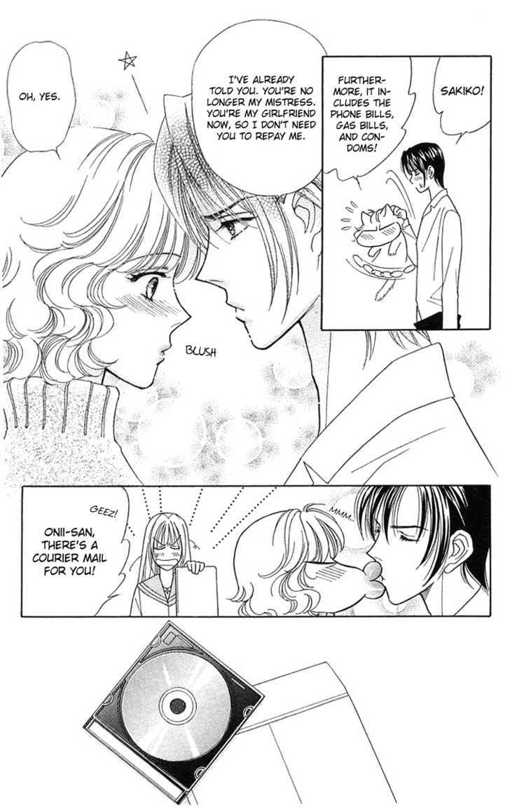 Aisuru Hito Chapter 18 page 6 - Chapter 18 : Banquet Wars