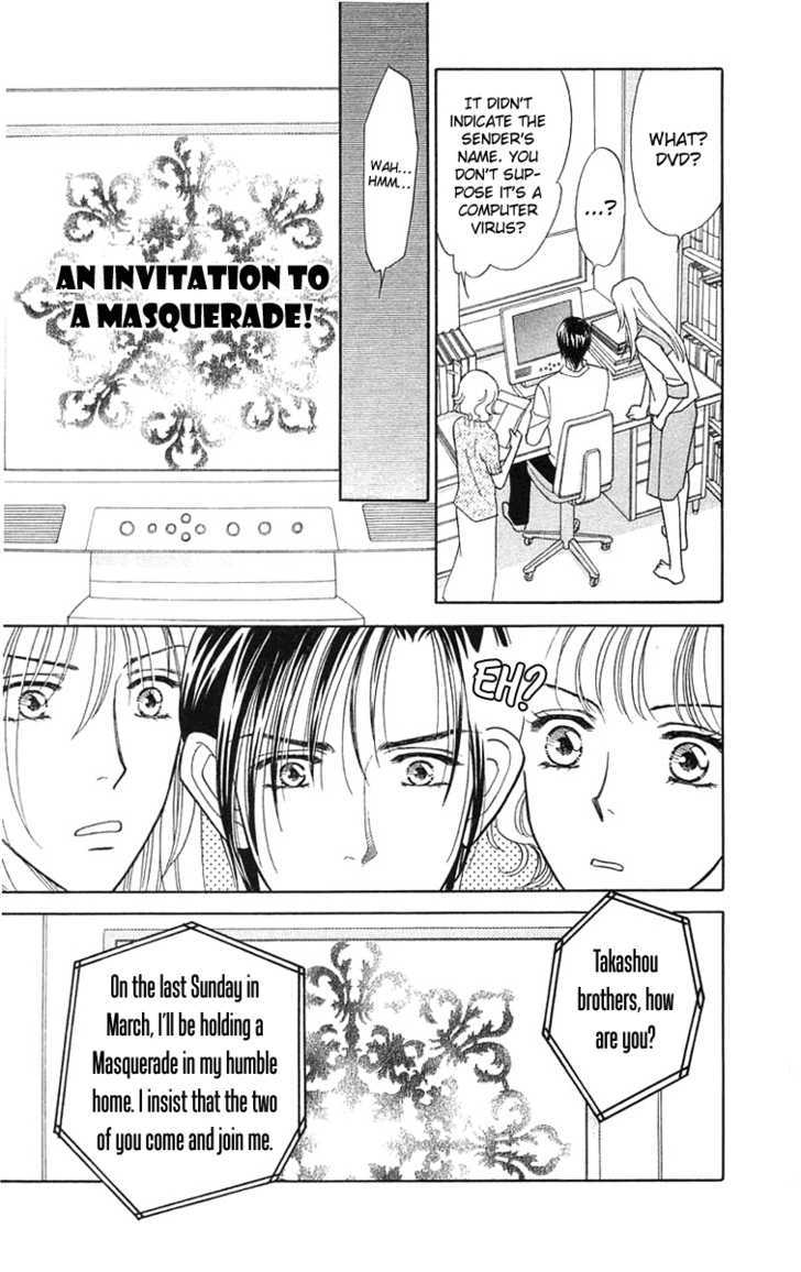 Aisuru Hito Chapter 18 page 7 - Chapter 18 : Banquet Wars