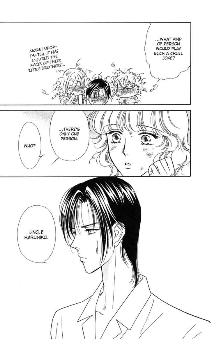 Aisuru Hito Chapter 18 page 9 - Chapter 18 : Banquet Wars