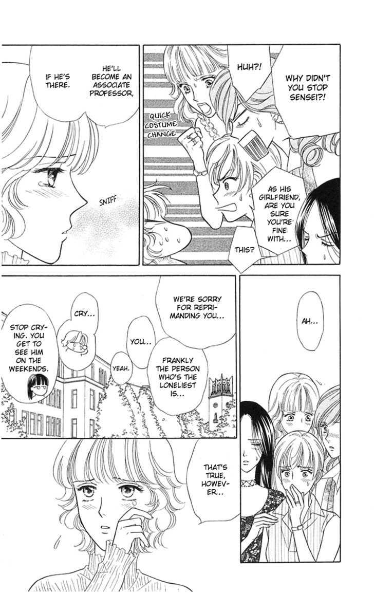 Aisuru Hito Chapter 19 page 11 - Chapter 19 : April's Fool