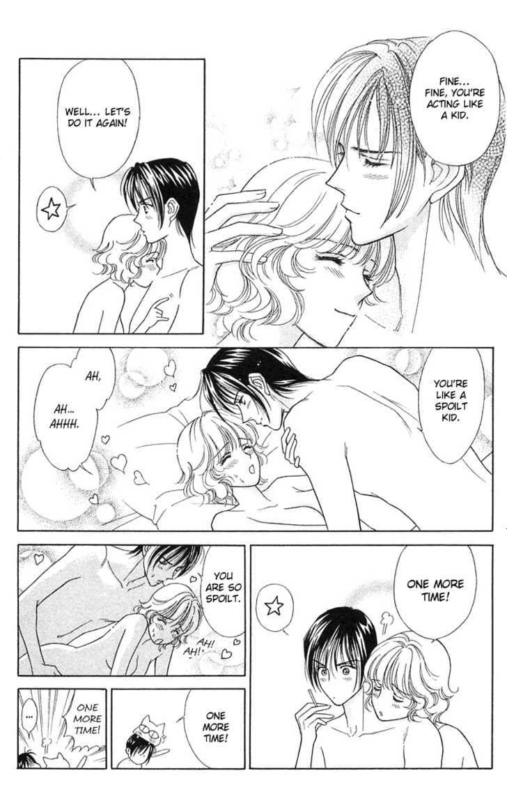 Aisuru Hito Chapter 19 page 16 - Chapter 19 : April's Fool
