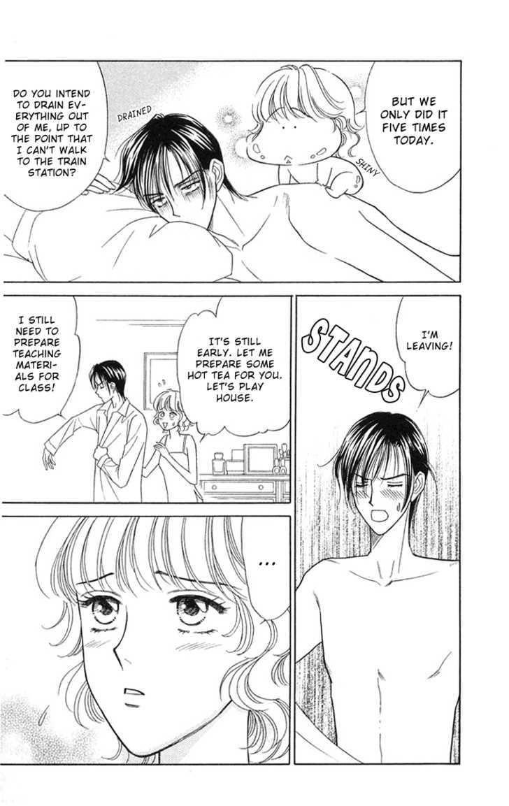 Aisuru Hito Chapter 19 page 19 - Chapter 19 : April's Fool