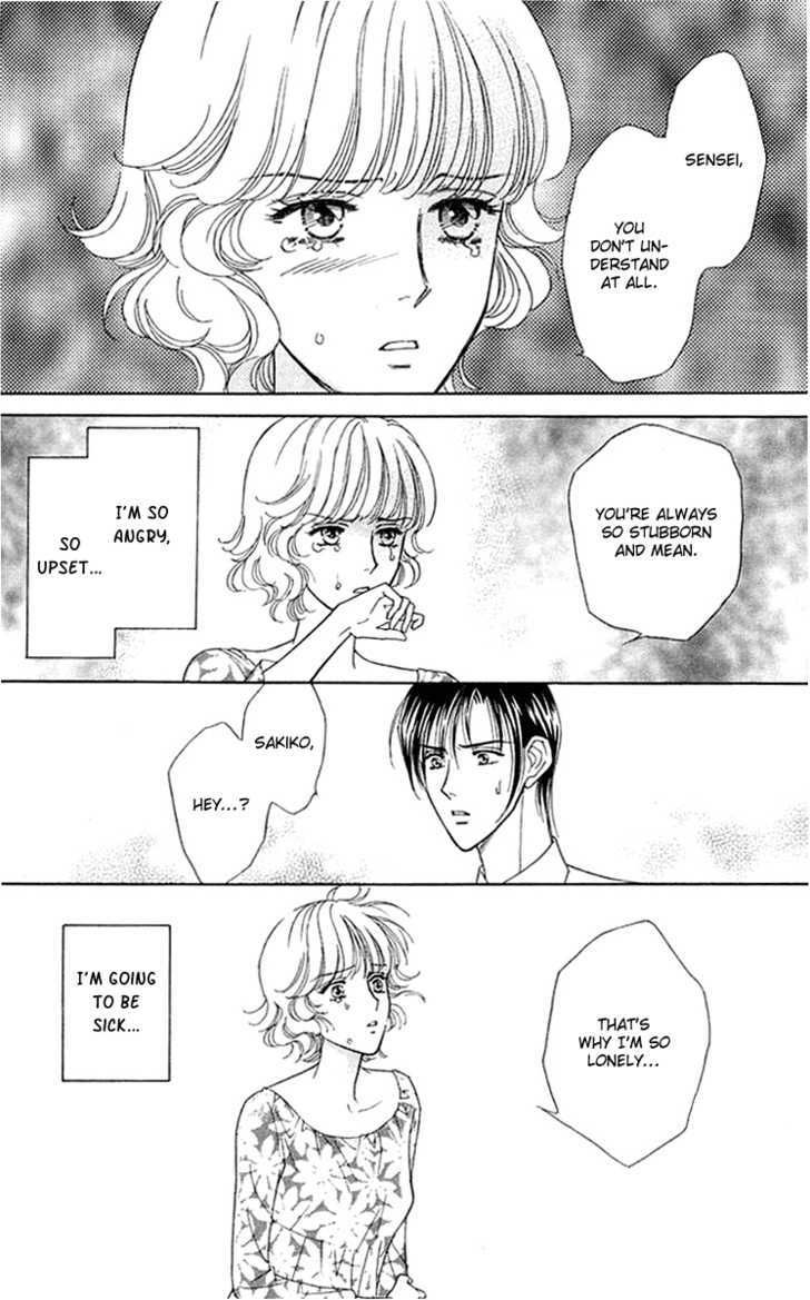 Aisuru Hito Chapter 19 page 27 - Chapter 19 : April's Fool