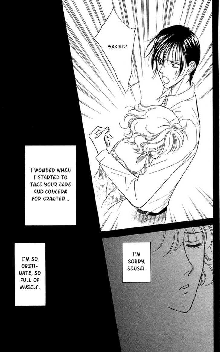 Aisuru Hito Chapter 19 page 28 - Chapter 19 : April's Fool