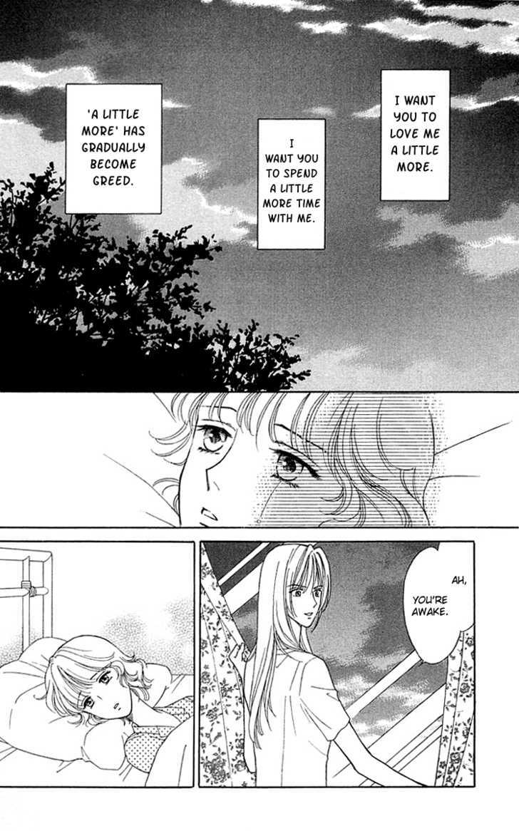 Aisuru Hito Chapter 19 page 29 - Chapter 19 : April's Fool